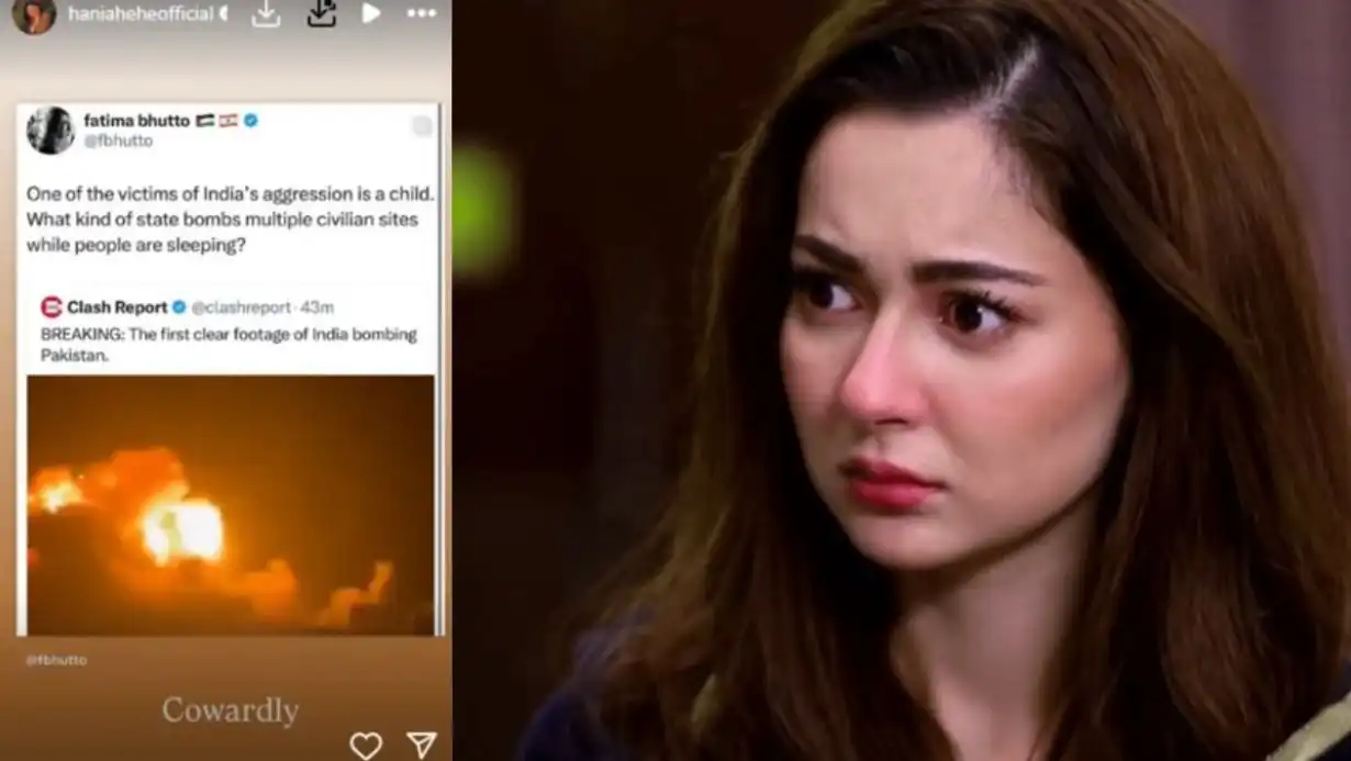 Pakistani Actresses Slam India's Operation Sindoor, Instagram Posts Go Viral 89 Pakistani Actresses Criticize Operation Sindoor Instagram Posts Viral