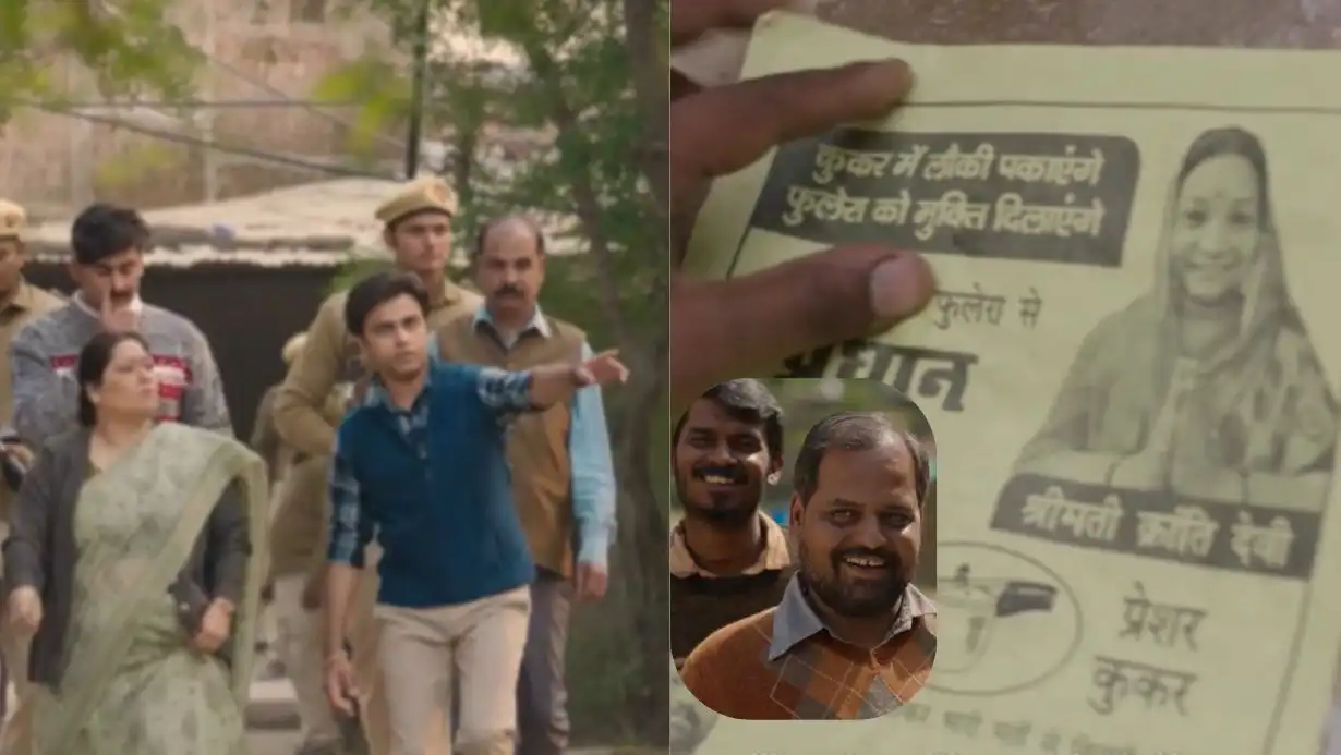 Panchayat Season 4 Teaser Out: Phulera Braces for Pradhan Ji vs Bhushan Election Battle! 89 Panchayat Season 4 Teaser Phulera Election War Pradhan Bhushan