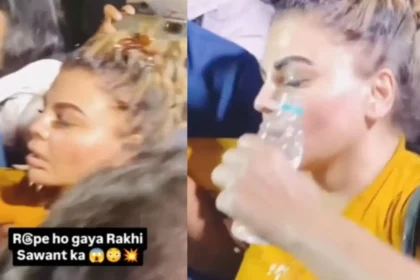 Rakhi Sawant Viral Rape Video Truth