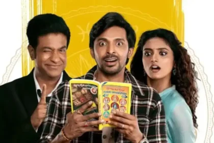 Sarangapani Jathakam Ott Release Murder Plan Marriage Comedy Thriller