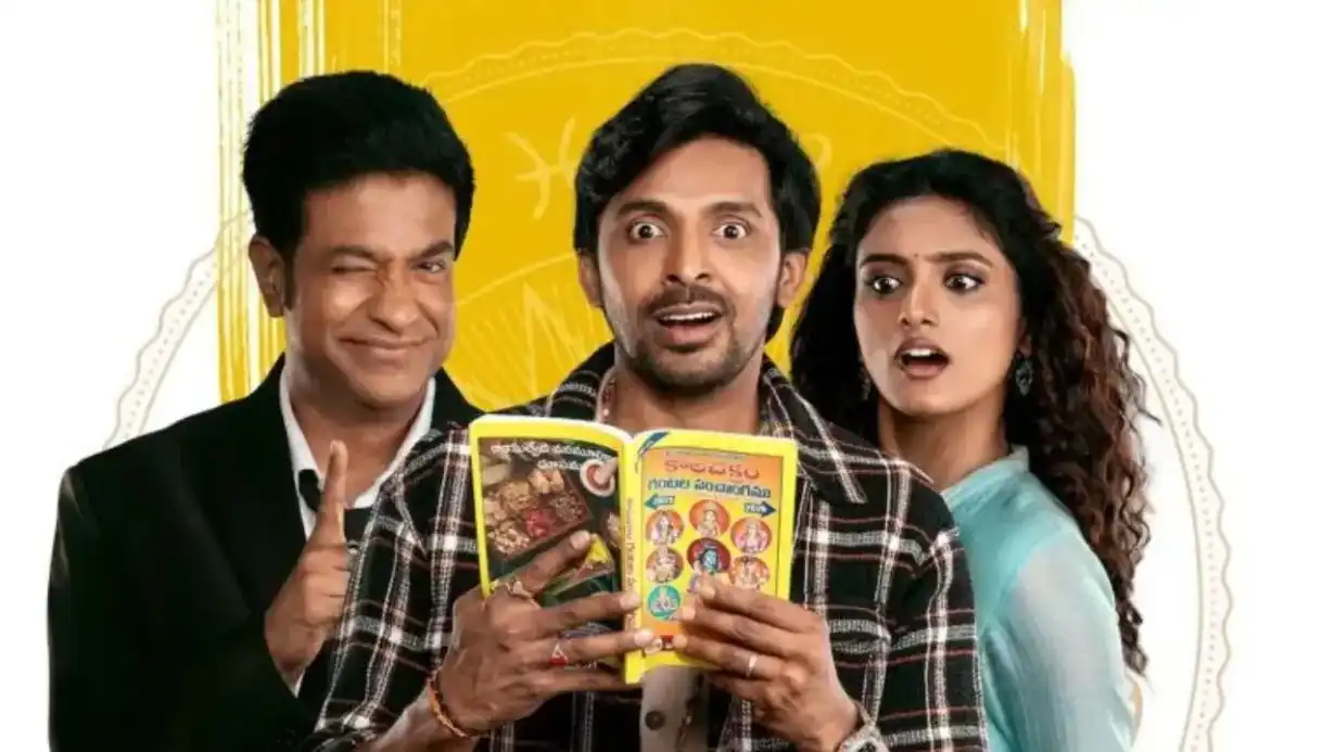 Sarangapani Jathakam Streaming on OTT Tonight: A Hilarious Murder Plan Before Marriage! 87 Sarangapani Jathakam Ott Release Murder Plan Marriage Comedy Thriller