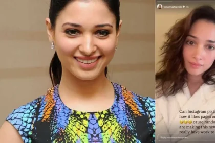 Tamannaah Bhatia Instagram Auto Like Controversy