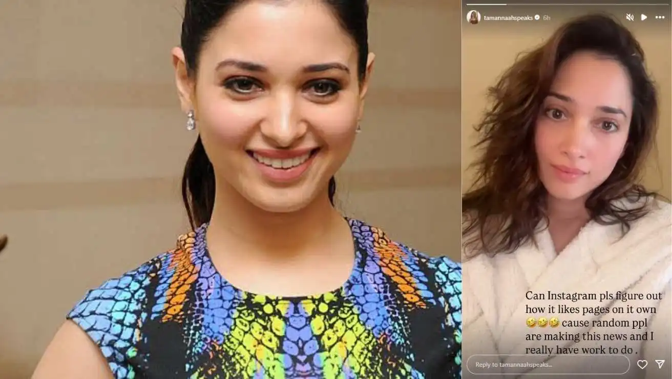 Tamannaah Bhatia Instagram Auto Like Controversy