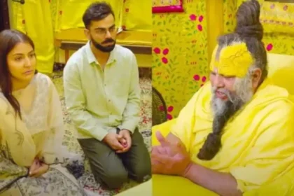 Virat Anushka Visit Premanand Maharaj After Retirement