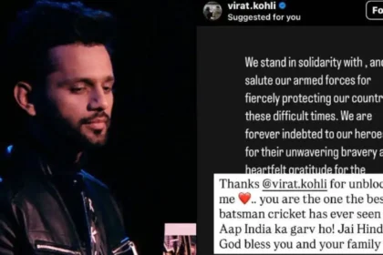 Virat Kohli Unblocks Rahul Vaidya Singer Praises Cricketer