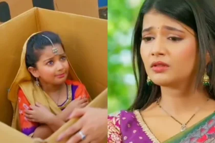 Maira And Abhira