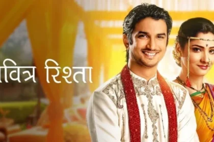 Pavitra Rishta