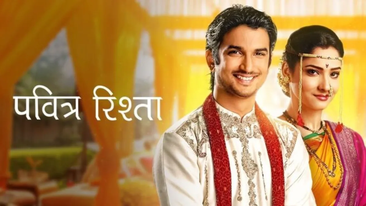 Pavitra Rishta Turns 16: Ankita Lokhande Remembers Sushant Singh Rajput 89 Pavitra Rishta