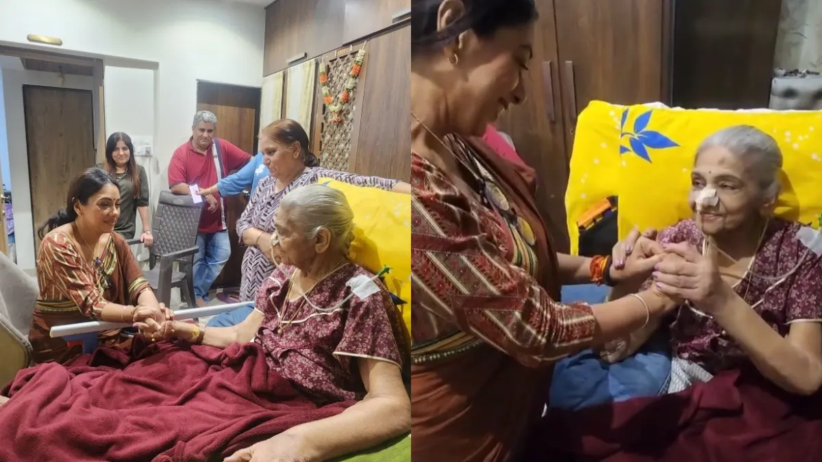 Anupamaa Star Rupali Ganguly Mourns the Loss of Viraj Ghelani’s Beloved Nani 89 Rupali Ganguli Mourns Death Of Viraj Gilani's Grandmother