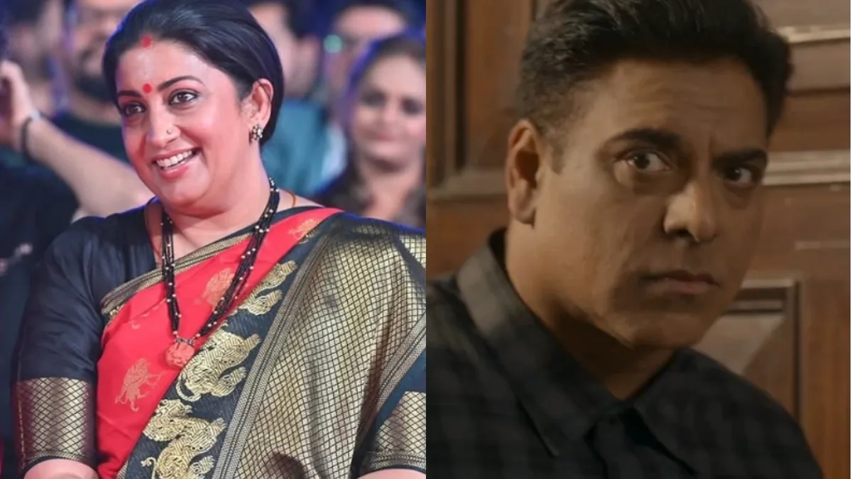 Ram Kapoor on Smriti Irani: ‘She Was My Size and More Successful Than Me’ 87 Smriti Irani And Ram Kapoor