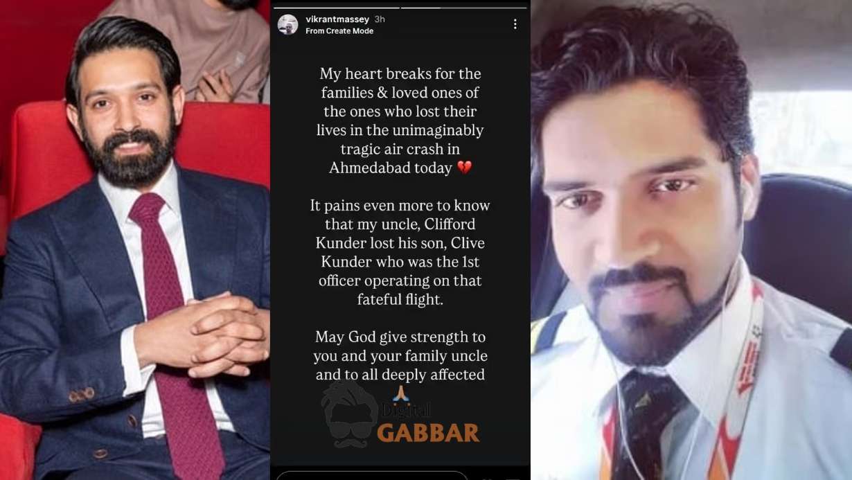 Ahmedabad Plane Crash: 241 Dead Including Vikrant Massey's Cousin 90 Ahmedabad Plane Crash Air India Ai 171 Vikrant Massey Cousin Killed