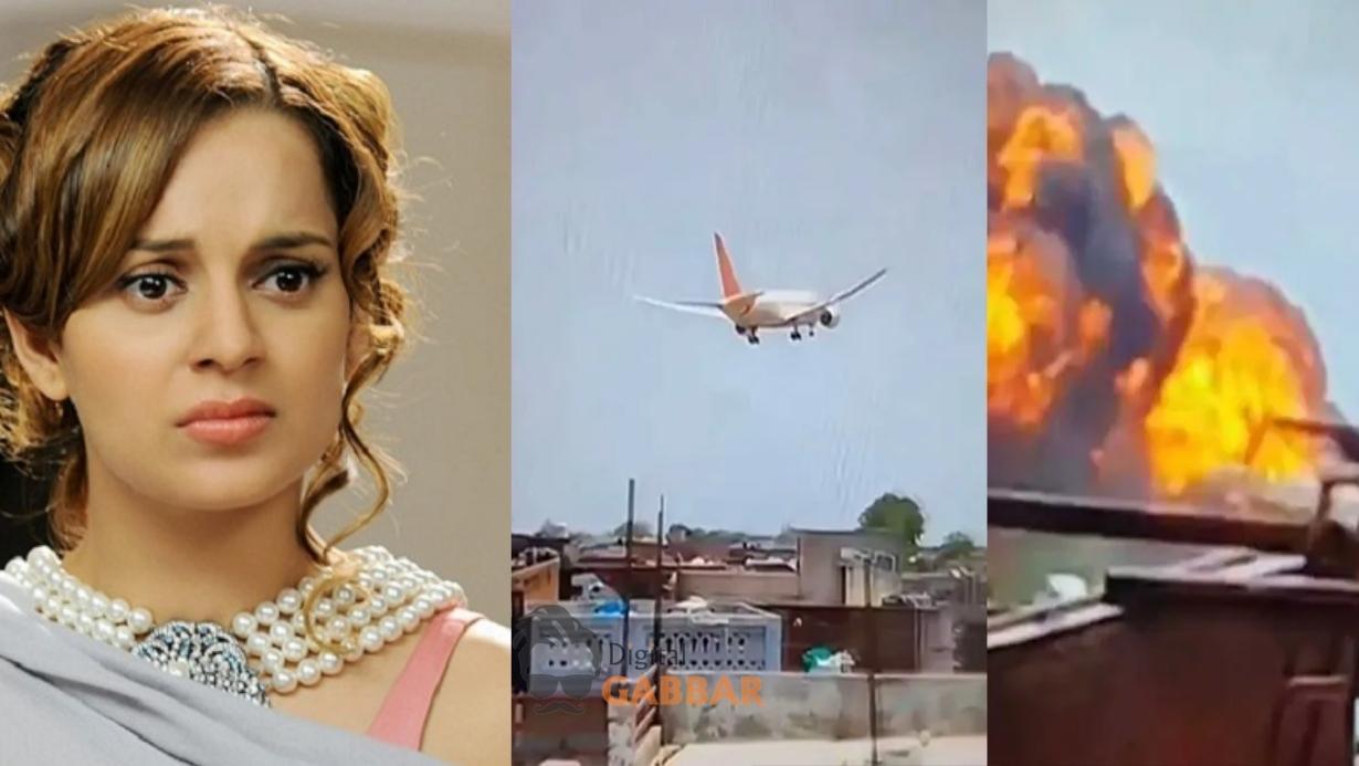 Kangana Ranaut Reacts to Ahmedabad Plane Crash: “Heartbreaking and Painful” 82 Kangana Ranaut Reacts Ahmedabad Plane Crash