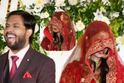 Khan Sir Wedding Reception Bride Veiled Vvip Guests