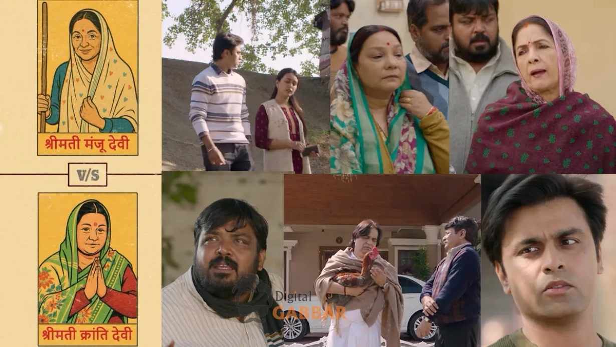 Panchayat Season 4 Trailer Out Now: Politics, Laughter, and Love Take Over Phulera Again! 72 Panchayat Season 4 Trailer Release Date Plot