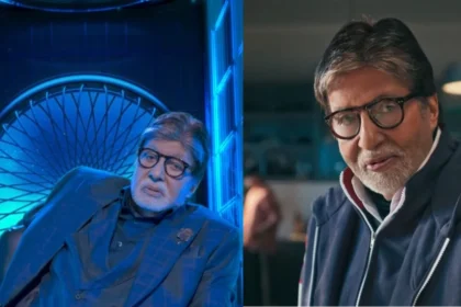 Amitabh Bachchan Announced Kbc New Season