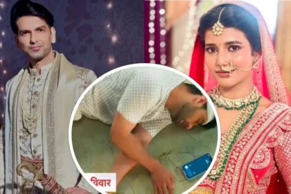 Anshuman, Armaan, Abhira