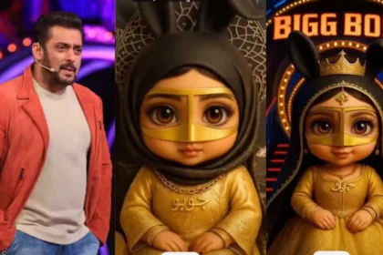 Habubu Doll In Bigg Boss