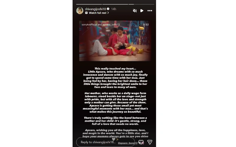 Shivangi Joshi Moved to Tears by Super Dancer 5's Emotional Mother-Daughter Reunion 93 Post