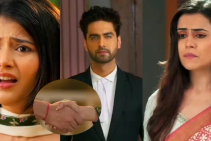 Abhira, Armaan, Geetanjali