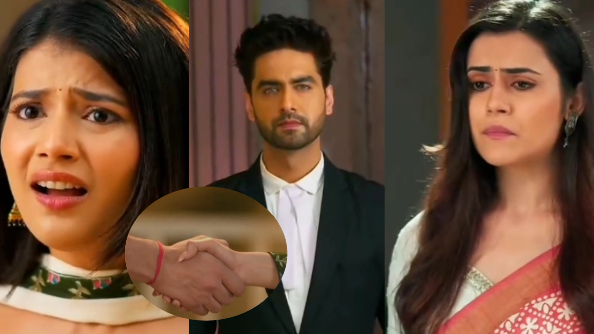 YRKKH Twist: Geetanjali's Teddy Bear Phone Secret Exposed! 89 Abhira, Armaan, Geetanjali