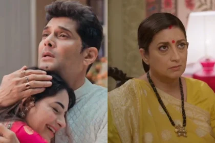Mihir, Pari And Tulsi