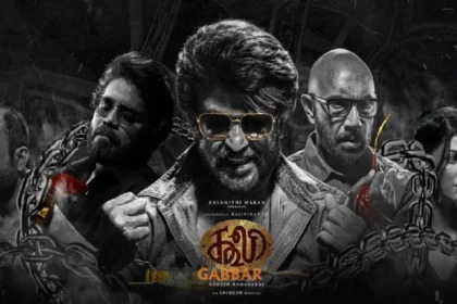 Gabbar