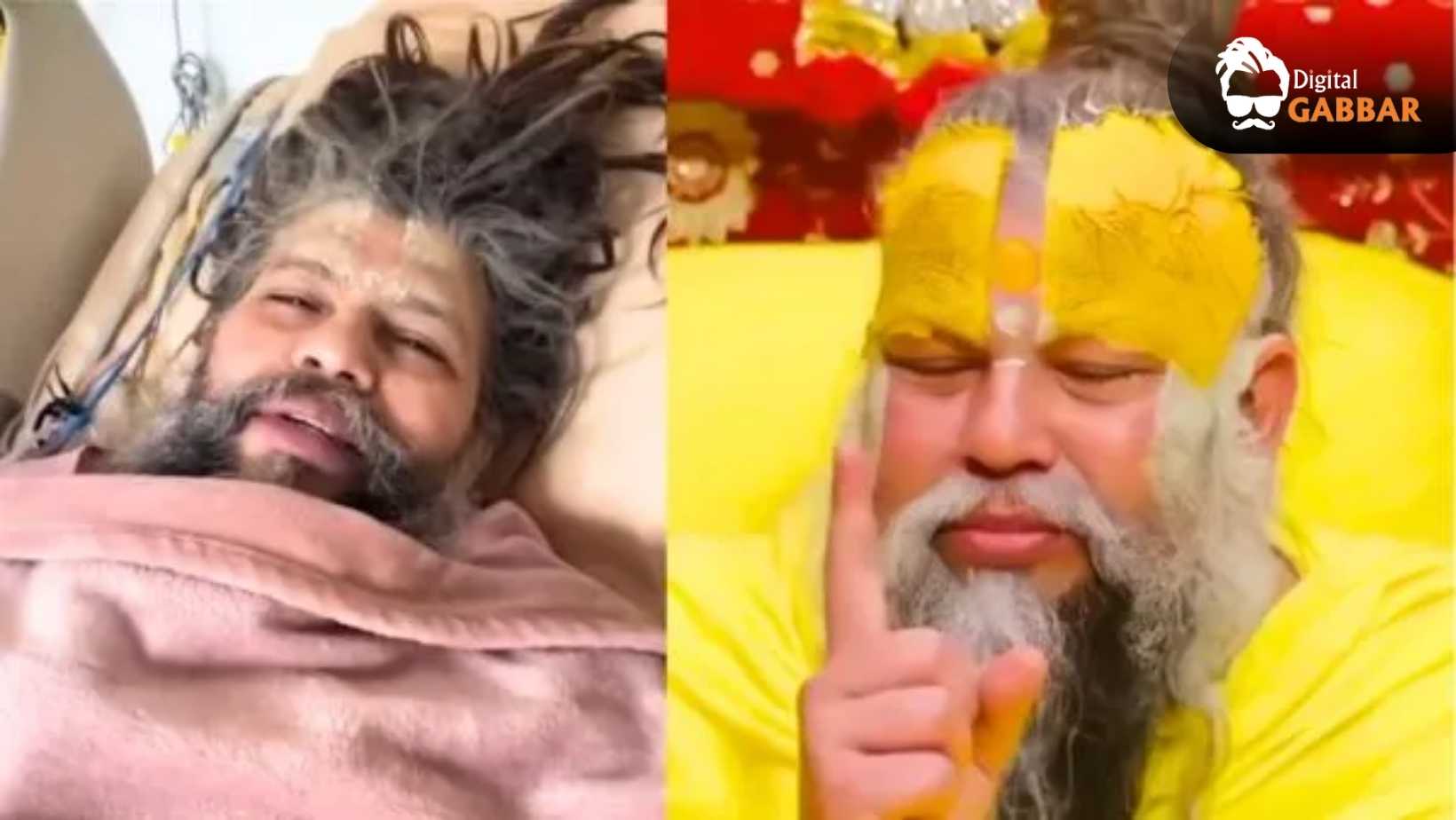 Premanand Maharaj’s Emotional Hospital Video Inspires Millions With His Positive Words 90 Premanand Maharaj Hospital Video Inspires