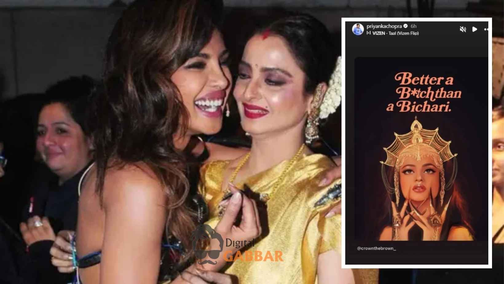 Priyanka Chopra Takes a Bold Swipe at Jaya Bachchan? Rekha Called the “Better Bachchan” in Viral Post 80 Priyanka Chopra Calls Rekha Better Than Bachchans Instagram Viral