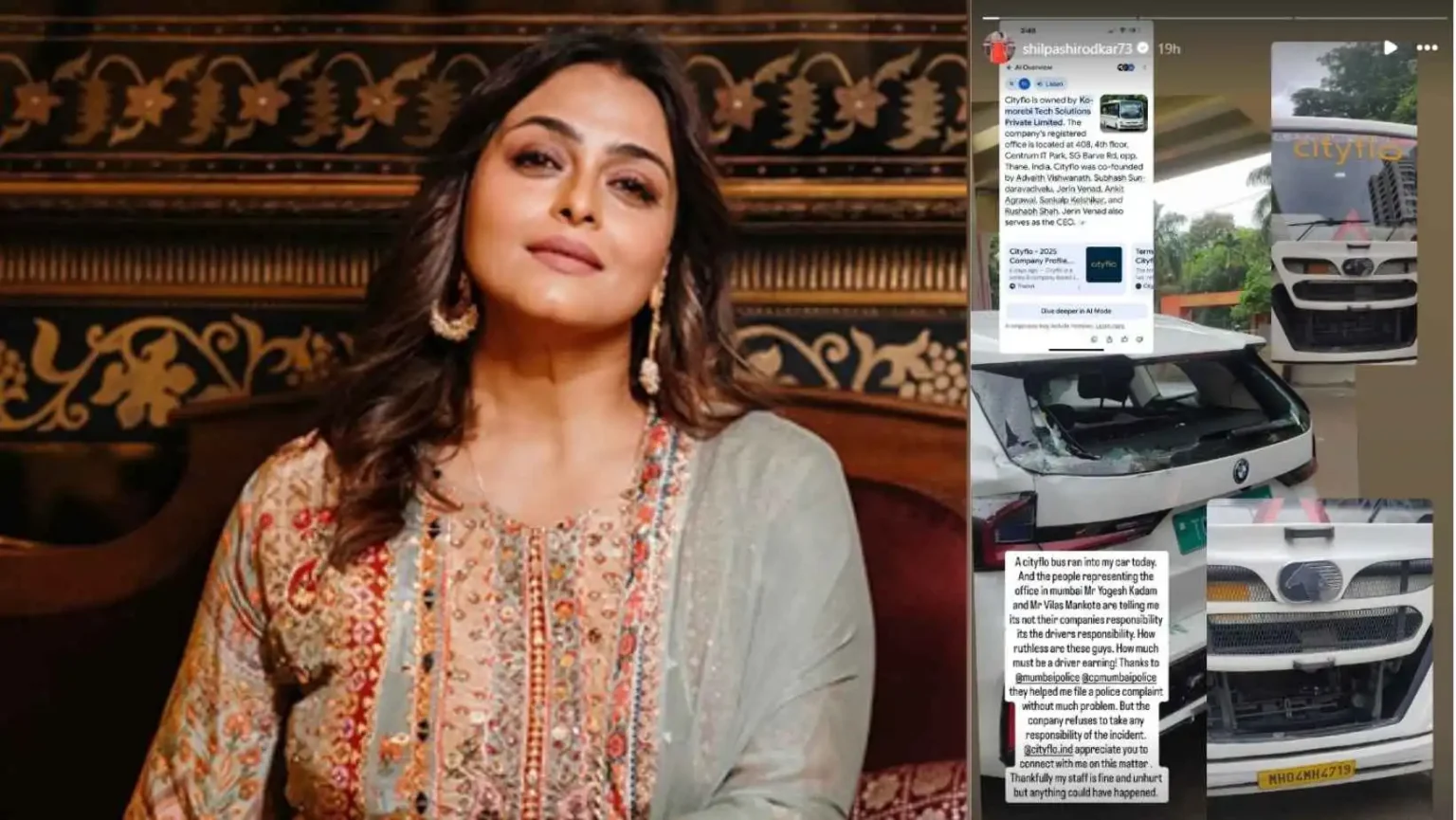 Shilpa Shirodkar's Car Damaged in Mumbai Collision—Slams Cityflo for Avoiding Accountability 85 Shilpa Shirodkar Car Hit By Mumbai Bus Cityflo Response Controversy