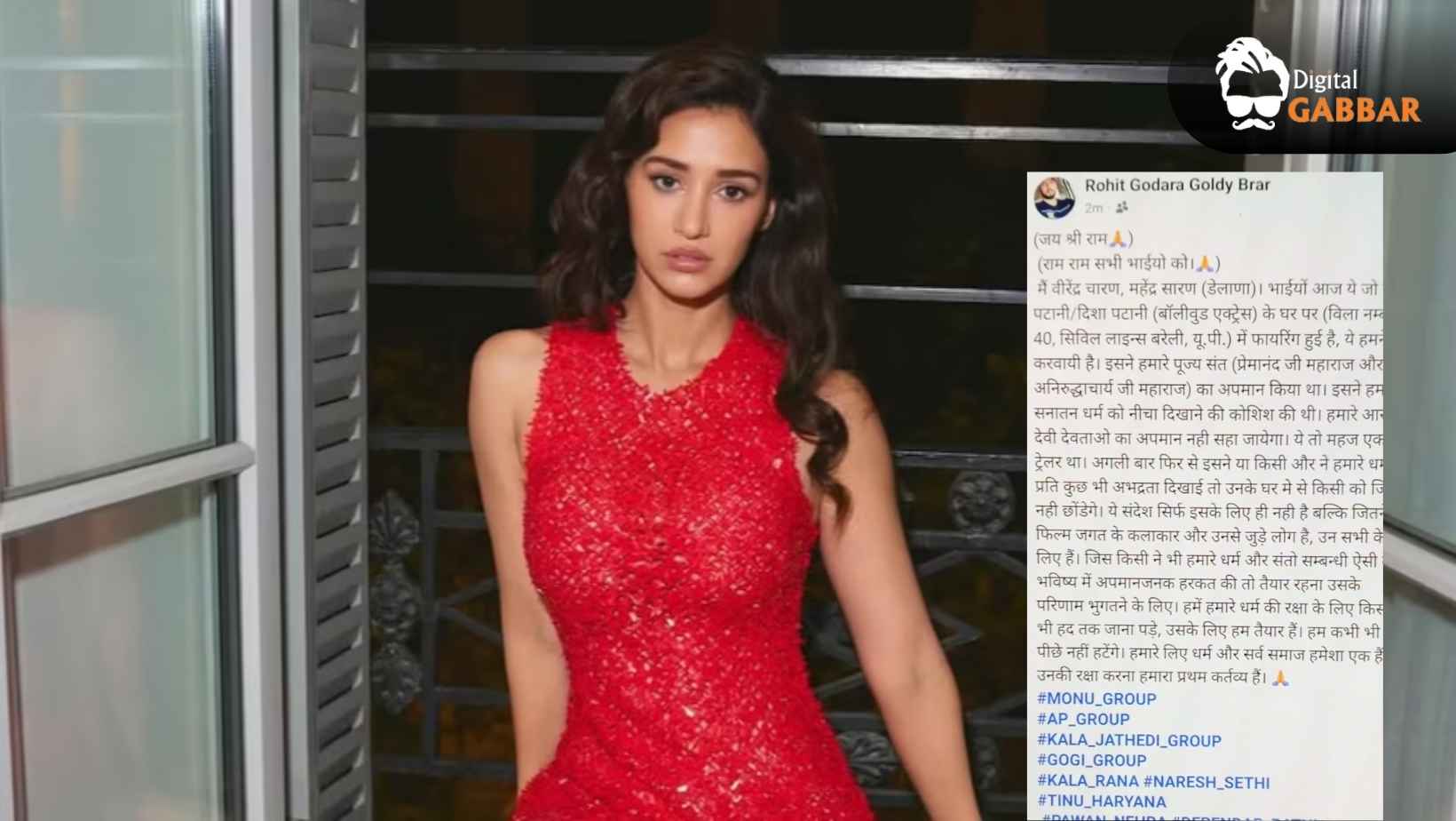 Firing Outside Disha Patani’s Bareilly Home, Gangsters Rohit Godara & Goldy Brar Claim 78 Disha Patani House Firing Rohit Godara Goldy Brar Claim