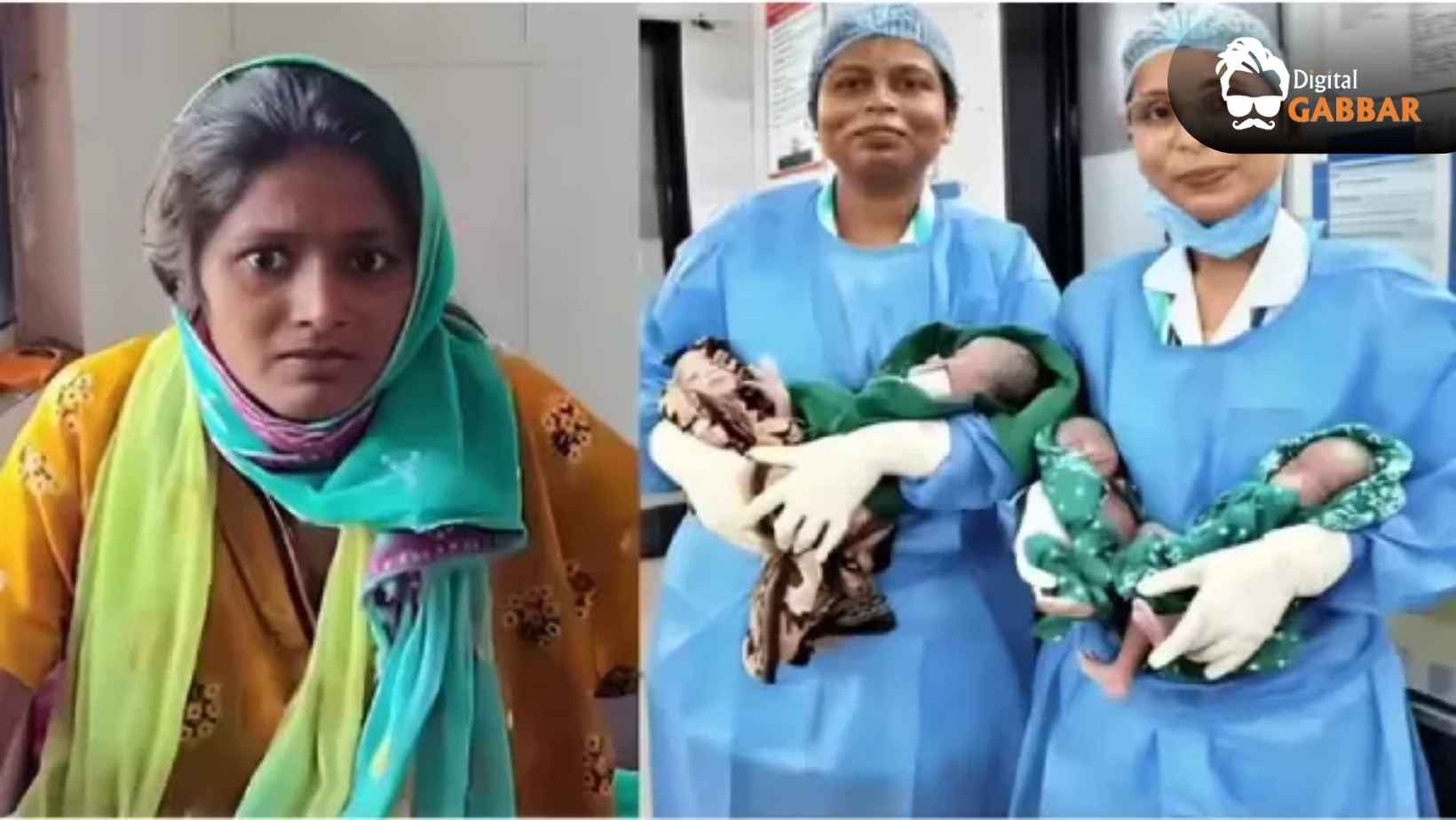 Maharashtra Woman Becomes Mother of 7 at 27 After Giving Birth to Quadruplets 88 Maharashtra Woman Gives Birth To Quadruplets At 27