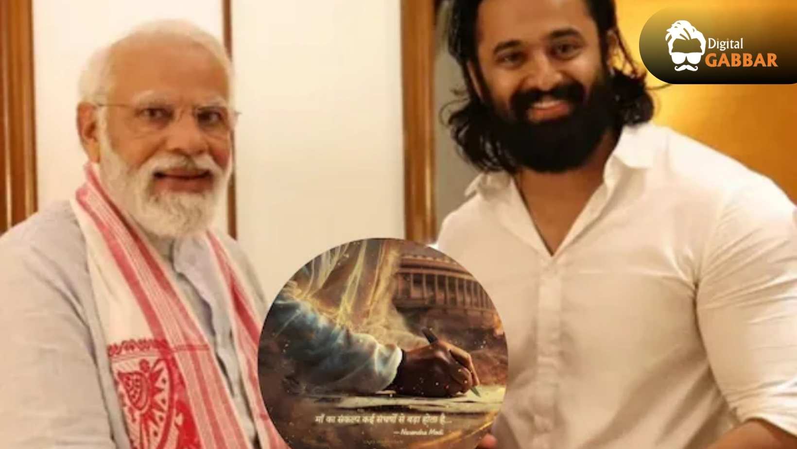 Unni Mukundan to Play PM Narendra Modi in Biopic ‘Maa Vande’ Directed by Kranti Kumar 88 Unni Mukundan Pm Modi Biopic Maa Vande