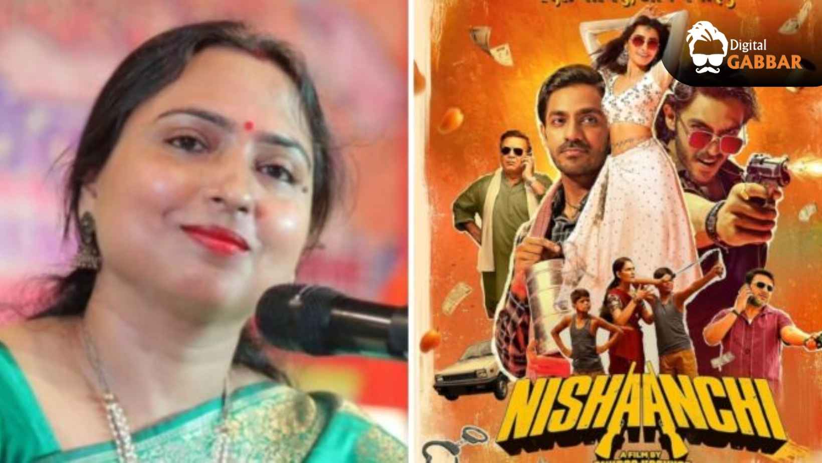 Sharda Sinha’s Daughter Vandana Sings in Anurag Kashyap’s Nishaanchi, Releasing Sept 19 86 Vandana Sinha Anurag Kashyap Nishaanchi