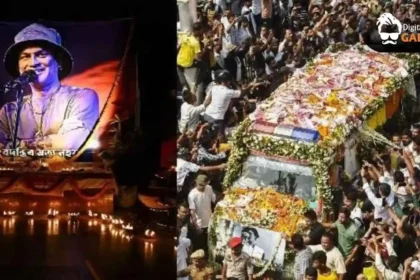 Zubeen Garg Funeral Record Limca Book