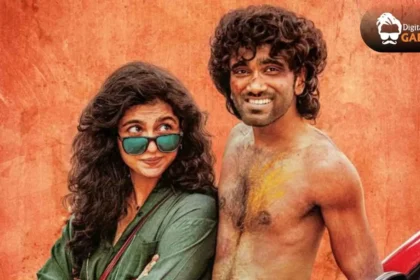 Dude Box Office Collection Netflix Ott Release Date