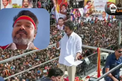 Karur Stampede Case Vijay Apology To Victims Families