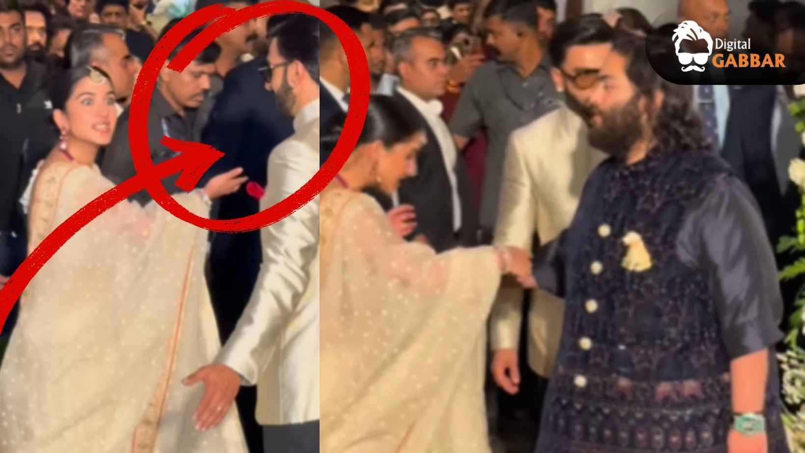 Radhika Merchant’s Subtle Move at Mumbai Event Sparks Buzz: Viral Moment Stuns Fans 72 Radhika Merchant Anant Ambani Viral Video Mumbai Event