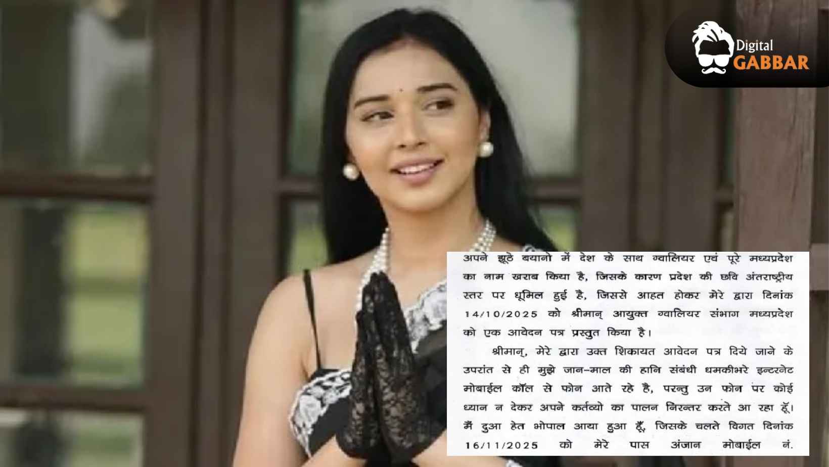 Threat Calls Escalate After FIR: Mystery Deepens Around Tanya Mittal as Shocking Audio Emerges 76 Tanya Mittal Fir Faizan Ansari Threat Calls Viral Audio